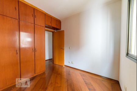 Apartamento para alugar com 130m², 3 quartos e 2 vagas Apartamento para alugar com 130m², 3 quartos e 2 vagasSuíte 1