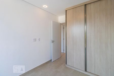 Quarto 1 de apartamento para alugar com 2 quartos, 70m² em Empresarial 18 do Forte, Barueri
