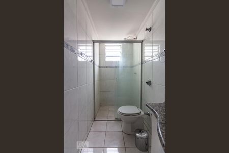 Apartamento para alugar com 61m², 2 quartos e 1 vagaBanheiro