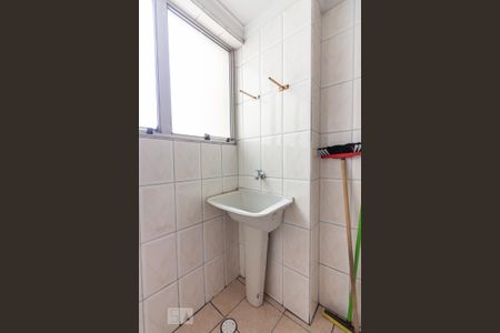 Apartamento para alugar com 61m², 2 quartos e 1 vagaÁrea de Serviço 