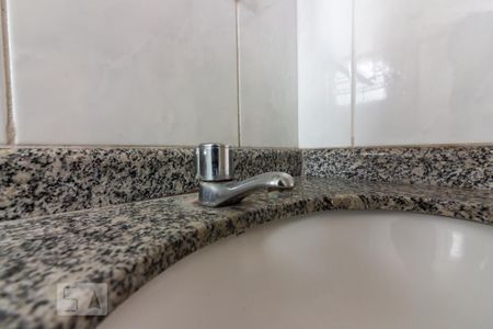 Apartamento para alugar com 61m², 2 quartos e 1 vagaBanheiro