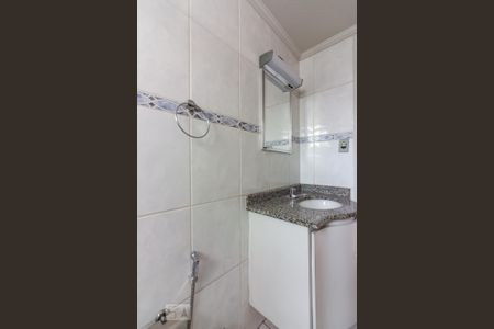 Apartamento para alugar com 61m², 2 quartos e 1 vagaBanheiro