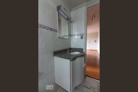 Apartamento para alugar com 61m², 2 quartos e 1 vagaBanheiro