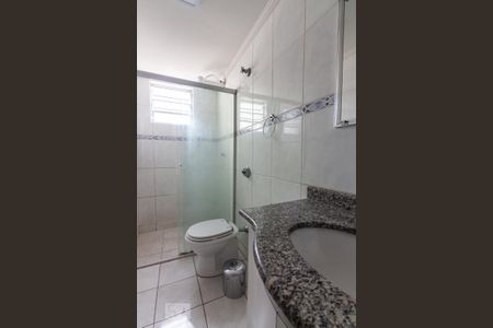 Apartamento para alugar com 61m², 2 quartos e 1 vagaBanheiro