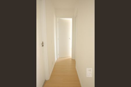 Apartamento para alugar com 40m², 2 quartos e sem vagaCorredor
