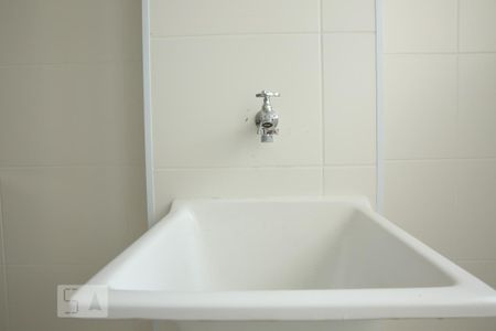 Apartamento para alugar com 40m², 2 quartos e sem vagaTanque Lavanderia