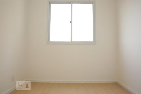 Apartamento para alugar com 40m², 2 quartos e sem vagaQuarto 1