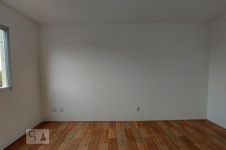 Apartamento para alugar com 50m², 2 quartos e 1 vagaQuarto 1