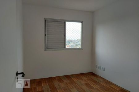 Apartamento para alugar com 50m², 2 quartos e 1 vagaQuarto 2