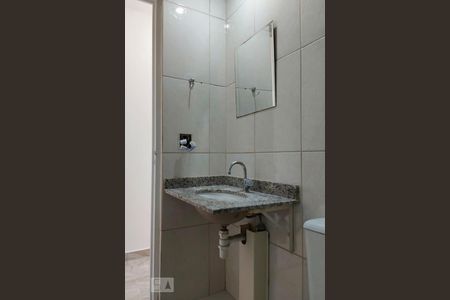 Apartamento para alugar com 50m², 2 quartos e 1 vagaBanheiro