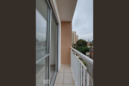 Sacada de apartamento para alugar com 2 quartos, 50m² em Jardim das Vertentes, São Paulo