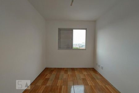 Apartamento para alugar com 50m², 2 quartos e 1 vagaQuarto 2