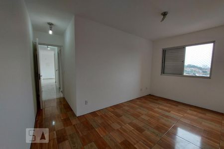 Apartamento para alugar com 50m², 2 quartos e 1 vagaQuarto 1