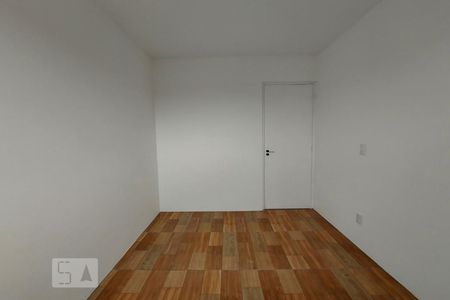 Apartamento para alugar com 50m², 2 quartos e 1 vagaQuarto 2