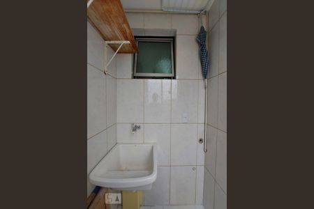 Apartamento para alugar com 50m², 2 quartos e 1 vagaÁrea de serviço