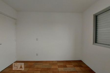Apartamento para alugar com 50m², 2 quartos e 1 vagaQuarto 2