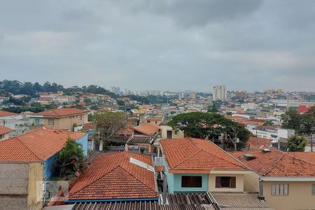 Apartamento para alugar com 50m², 2 quartos e 1 vagaVista