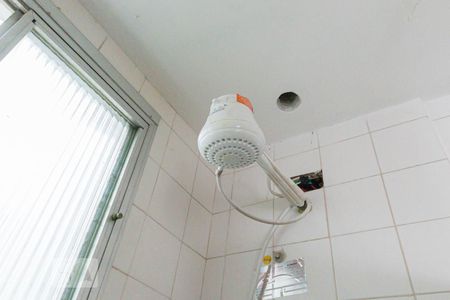 Apartamento à venda com 50m², 2 quartos e 1 vagaBanheiro Social 1