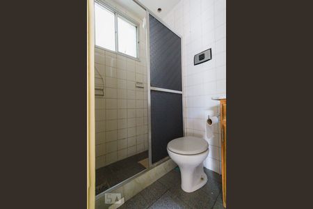 Apartamento à venda com 50m², 2 quartos e 1 vagaBanheiro Social 1