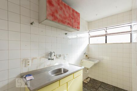 Apartamento à venda com 50m², 2 quartos e 1 vagaCozinha e Área de Serviço