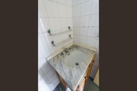 Apartamento à venda com 50m², 2 quartos e 1 vagaBanheiro Social 1