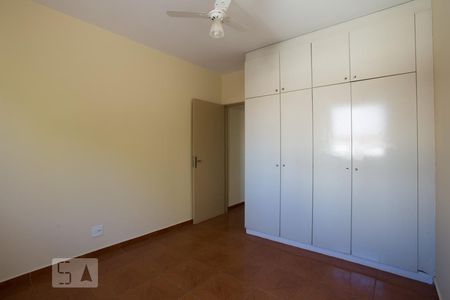 Quarto de apartamento para alugar com 1 quarto, 40m² em Centro, Ribeirão Preto