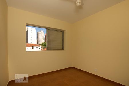 Quarto de apartamento para alugar com 1 quarto, 40m² em Centro, Ribeirão Preto