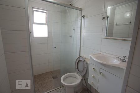 Banheiro de apartamento para alugar com 1 quarto, 40m² em Centro, Ribeirão Preto