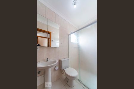 Apartamento à venda com 55m², 2 quartos e 1 vagaBanheiro 