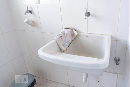 Apartamento à venda com 55m², 2 quartos e 1 vagaTanque