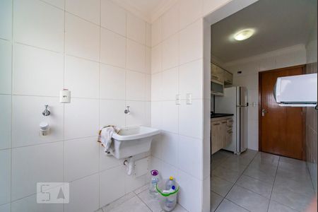 Apartamento à venda com 55m², 2 quartos e 1 vagaÁrea de Serviço 