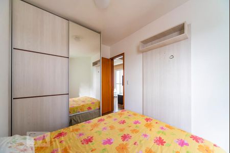 Apartamento à venda com 55m², 2 quartos e 1 vagaQuarto 1