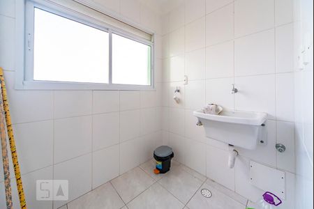 Apartamento à venda com 55m², 2 quartos e 1 vagaÁrea de Serviço 