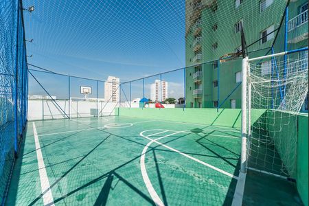 Apartamento à venda com 55m², 2 quartos e 1 vagaQuadra Esportiva