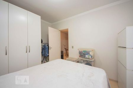 Apartamento à venda com 42m², 1 quarto e sem vaga Apartamento à venda com 42m², 1 quarto e sem vagaQuarto