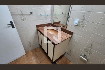 Apartamento para alugar com 110m², 2 quartos e 2 vagas Apartamento para alugar com 110m², 2 quartos e 2 vagasBanheiro da Suíte