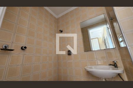 Apartamento para alugar com 110m², 2 quartos e 2 vagas Apartamento para alugar com 110m², 2 quartos e 2 vagasBanheiro de serviço