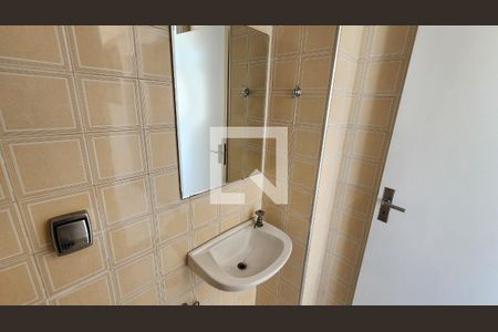 Apartamento para alugar com 110m², 2 quartos e 2 vagas Apartamento para alugar com 110m², 2 quartos e 2 vagasBanheiro de serviço