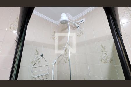 Apartamento para alugar com 110m², 2 quartos e 2 vagas Apartamento para alugar com 110m², 2 quartos e 2 vagasChuveiro