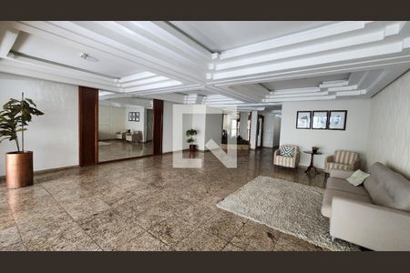 Apartamento para alugar com 110m², 2 quartos e 2 vagas Apartamento para alugar com 110m², 2 quartos e 2 vagasHall de entrada