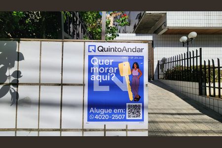 Apartamento para alugar com 110m², 2 quartos e 2 vagas Apartamento para alugar com 110m², 2 quartos e 2 vagasFachada ADESIVO INSTALADO