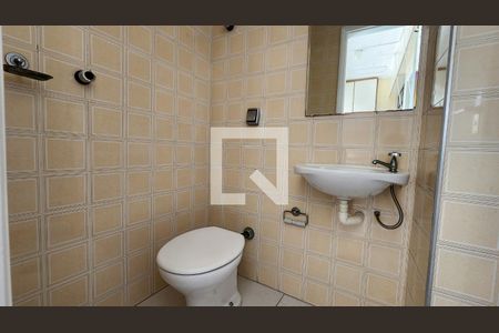 Apartamento para alugar com 110m², 2 quartos e 2 vagas Apartamento para alugar com 110m², 2 quartos e 2 vagasBanheiro de serviço