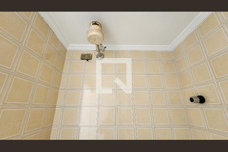 Apartamento para alugar com 110m², 2 quartos e 2 vagas Apartamento para alugar com 110m², 2 quartos e 2 vagasChuveiro