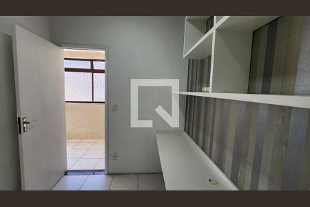 Apartamento para alugar com 110m², 2 quartos e 2 vagas Apartamento para alugar com 110m², 2 quartos e 2 vagasQuarto 3