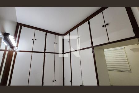 Apartamento para alugar com 110m², 2 quartos e 2 vagas Apartamento para alugar com 110m², 2 quartos e 2 vagasCloset da suíte