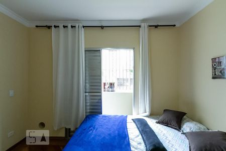 Apartamento à venda com 60m², 2 quartos e 1 vagaQuarto 2