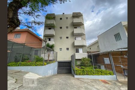 Apartamento à venda com 60m², 2 quartos e 1 vagaFachada