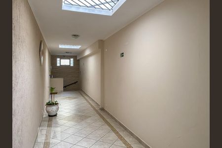 Apartamento à venda com 60m², 2 quartos e 1 vagaHall de entrada