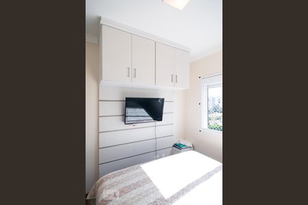 Apartamento à venda com 2m², 1 quarto e sem vagaQuarto 2 - Suíte