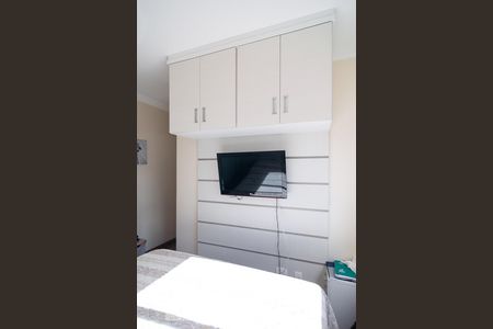 Apartamento à venda com 2m², 1 quarto e sem vagaQuarto 2 - Suíte